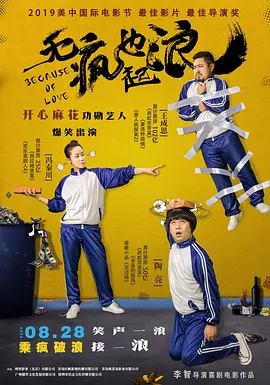 玖玖色视频